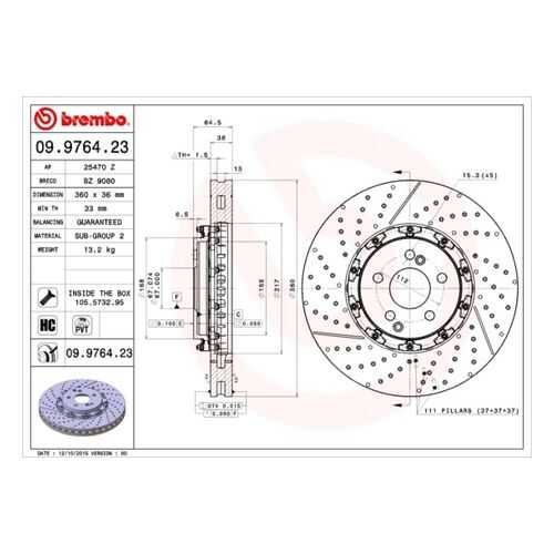 Тормозной диск brembo 09.9764.23 в Автодок