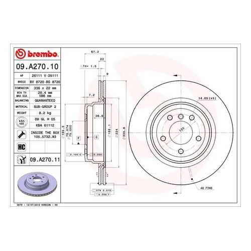 Тормозной диск brembo 09.A270.11 в Автодок