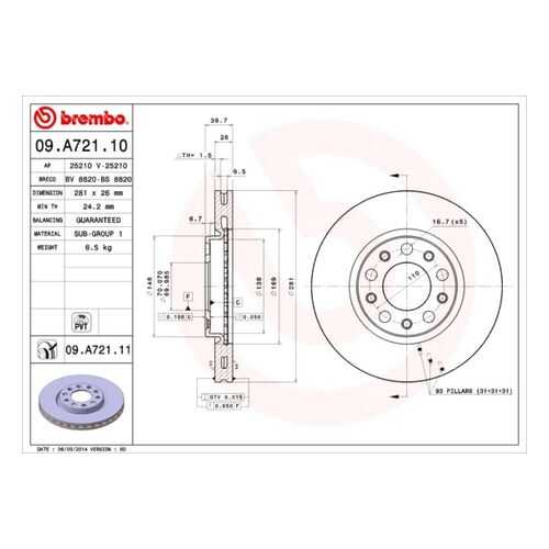 Тормозной диск brembo 09.A721.11 в Автодок