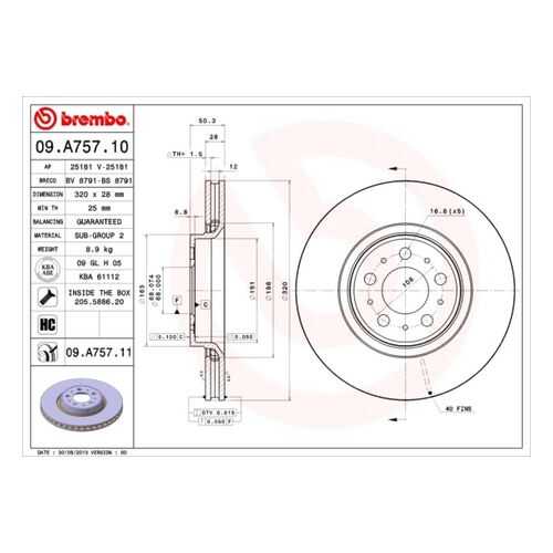 Тормозной диск brembo 09.A757.10 в Автодок