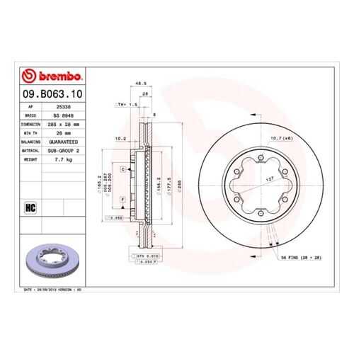 Тормозной диск brembo 09.B063.10 в Автодок