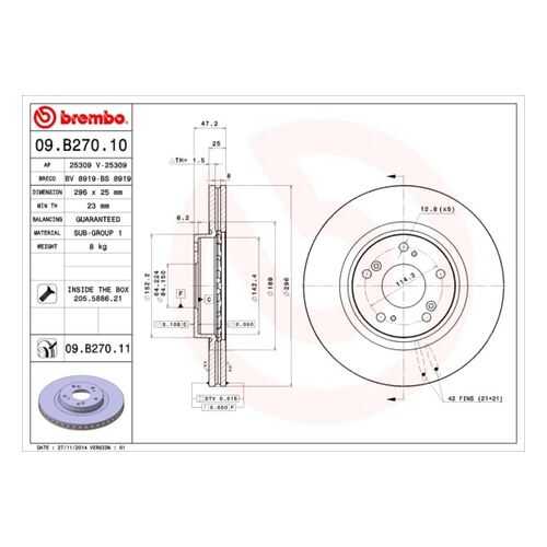 Тормозной диск brembo 09.B270.10 в Автодок