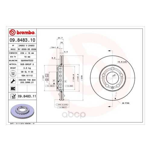 Тормозной диск brembo 09848311 передний в Автодок