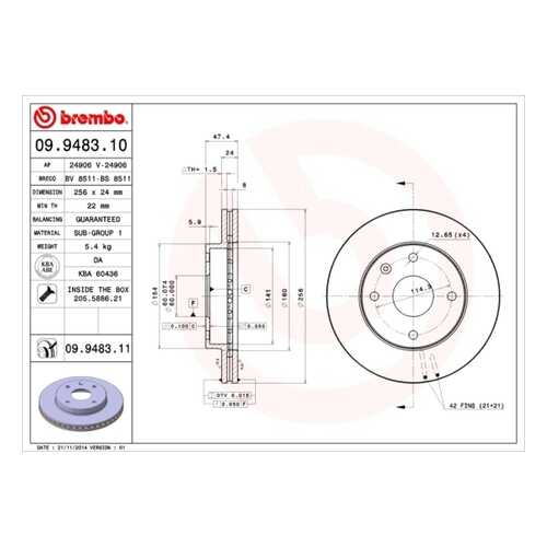 Тормозной диск brembo 09948311 в Автодок