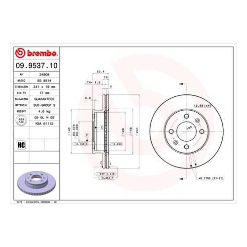 Тормозной диск brembo 09953710 в Автодок