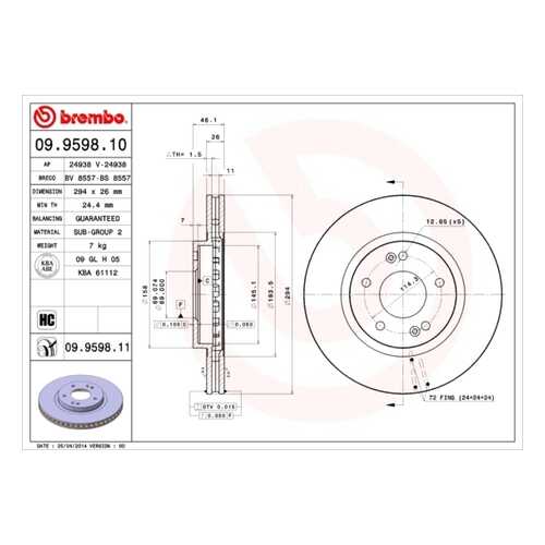 Тормозной диск brembo 09959810 в Автодок