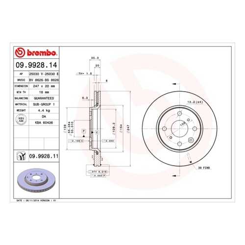 Тормозной диск brembo 09992814 в Автодок