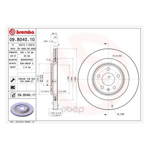 Тормозной диск brembo 09B04011 задний в Автодок