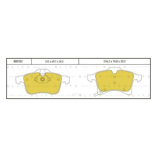 Тормозные колодки дисковые BLITZ BB0302 в Автодок