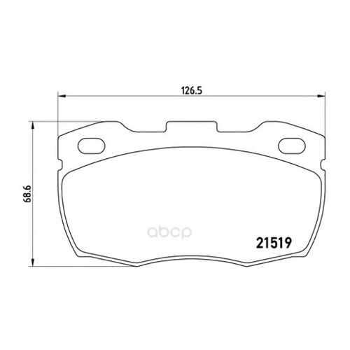 Тормозные колодки дисковые brembo P44015 в Автодок