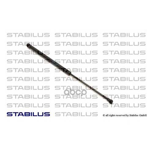 амортизатор багажника Stabilus 1518QJ в Автодок