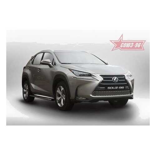 Декоративный элемент воздухозаборника листовой Souz-96, дизайн2, Lexus NX 2014- в Автодок