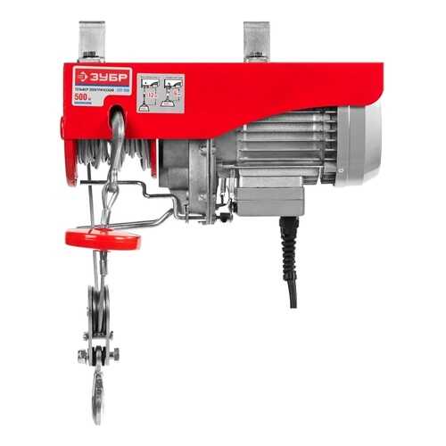 Электрическая таль Зубр ЗЭТ-500 в Автодок
