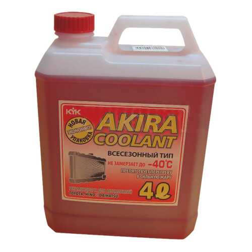 Антифриз AKIRA Coolant Красный Готовый антифриз -40 4л в Автодок