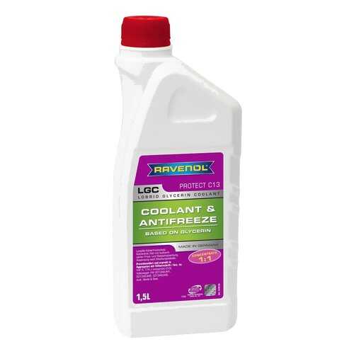 Антифриз RAVENOL LGC Lobrid Glycerin Coolant Concentrate (1,5л) концентрат лила в Автодок