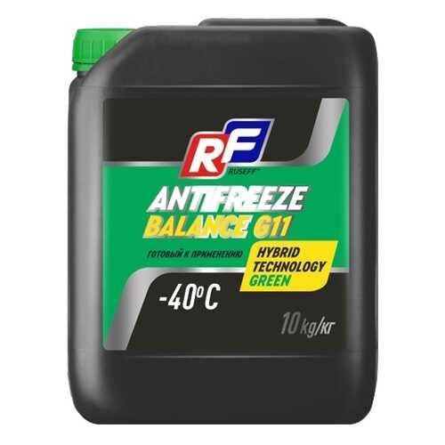 Антифриз RUSEFF ANTIFREEZE Balance G11 40 (10кг) 17464N в Автодок