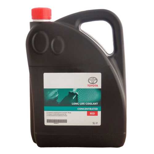 Антифриз Toyota LONG LIFE COOLANT CONCENTRATED Красный Концентрат 5л 5.05кг в Автодок