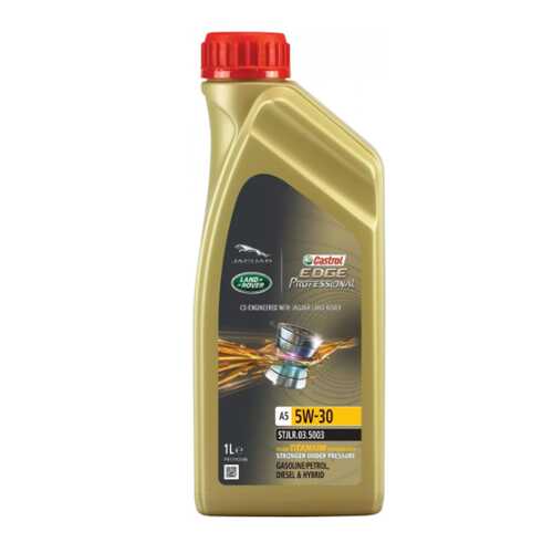 Масло моторное Castrol edge professional titanium fst land rover a5 5w-30 1л 4008177073892 в Автодок