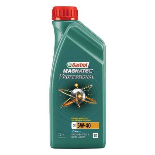 Масло моторное Castrol magnatec professional oe 5w-40 1л 4008177073359 в Автодок