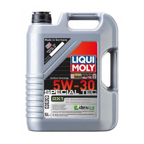 Масло моторное Liqui moly Special Tec DX1 5W-30 5л в Автодок