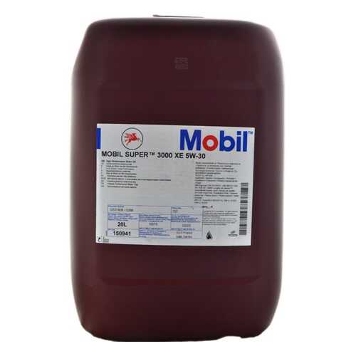 MOBIL 155057 масло моторное mobil super 3000 xe 5w30 синтетическое 20 л 155057 в Автодок