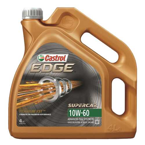 Моторное масло Castrol Edge 10W-60 4л в Автодок