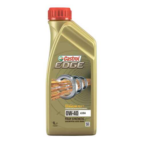 Моторное масло Castrol Edge Titanium FST А3/В4 0W-40 1л в Автодок