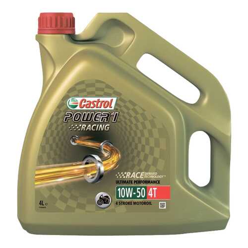 Моторное масло Castrol Power 1 Racing 4T SAE 10W-50 4л в Автодок