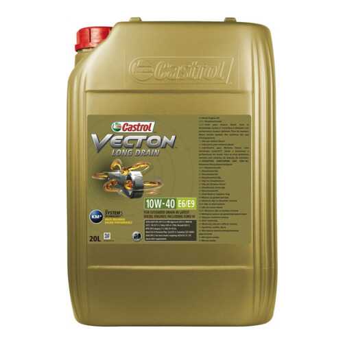 Моторное масло Castrol Vecton Long Drain 10W-40 20л в Автодок