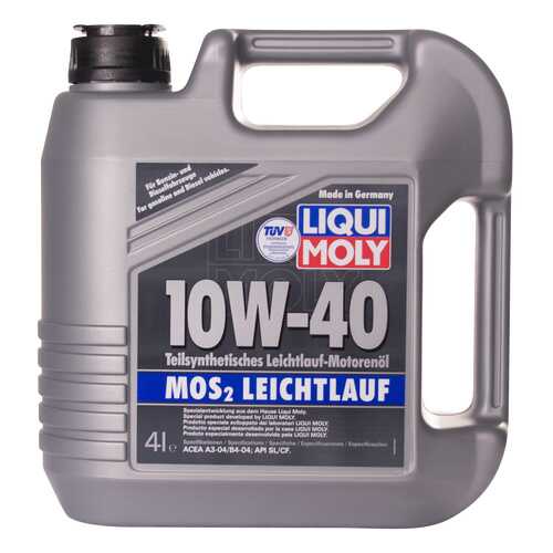 Моторное масло Liqui moly MoS2 Leichtlauf 10W-40 4л в Автодок