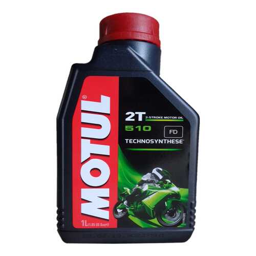 Моторное масло Motul 510 Technosynthese 2T 5w-40 1л в Автодок