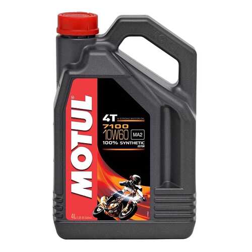 Моторное масло Motul 7100 4T 10W-60 4л в Автодок