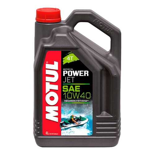 Моторное масло Motul PowerJet 4T 10W-40 4л в Автодок