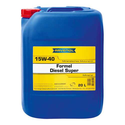 Моторное масло Ravenol Formel Super Diesel 15W-40 20л в Автодок