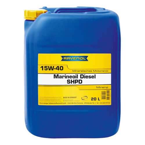 Моторное масло Ravenol Marineoil Diesel SHPD 15W-40 20л в Автодок