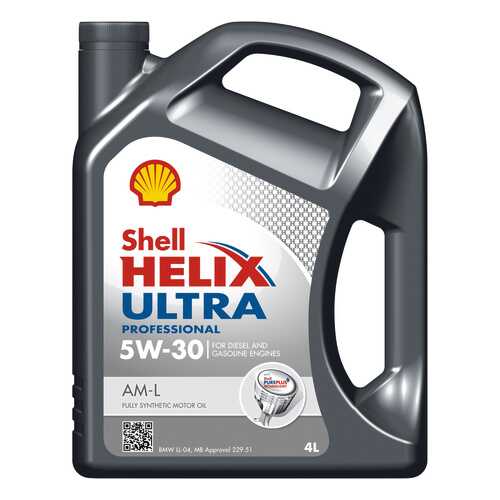 Моторное масло Shell Helix Ultra Professional AM-L 5W-30 4л в Автодок