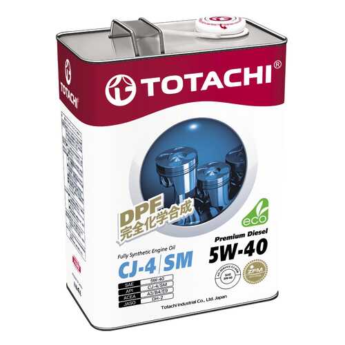 Моторное масло Totachi Premium Diesel Fully Synthetic CJ-4/SM 5W-40 6л в Автодок