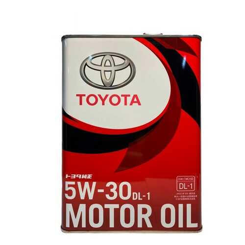 Моторное Масло Toyota Castle Diesel Oil Dl-1 Sae 5w-30 4л 08883-02805 TOYOTA арт. 88830280 в Автодок