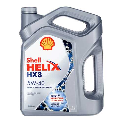 Shell Масло Моторное Синтетическое Helix Hx8 Synthetic 5w-40 4л (550046362) 550051529 в Автодок