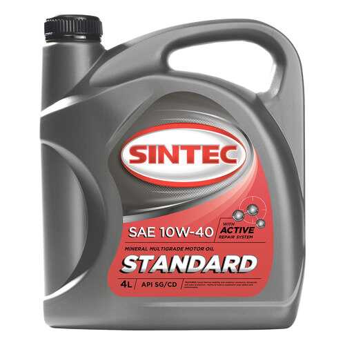 Sintec Стандарт SAE 10W-40 API SG/CD 4л в Автодок