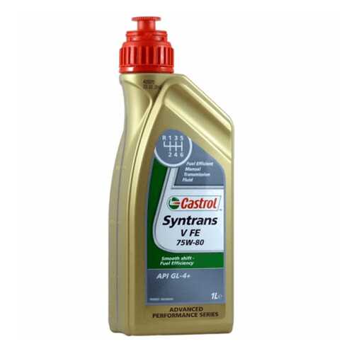 Масло трансмиссионное Castrol syntrans v fe 75w-80 1л 156c41 4008177071928 в Автодок