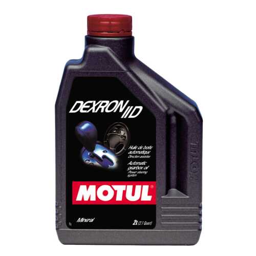 Трансмиссионное масло MOTUL Dexron IID 2л 100198 в Автодок