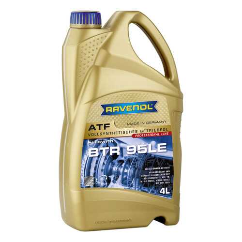 Трансмиссионное масло RAVENOL ATF BTR 95LE 4л 1211116-004-01-999 в Автодок