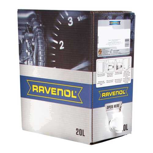 Трансмиссионное масло RAVENOL ATF Dexron III H 20л 1212100-020-01-888 в Автодок