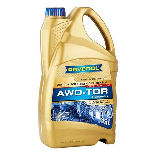 Трансмиссионное масло RAVENOL AWD-TOR Fluid (4л) в Автодок