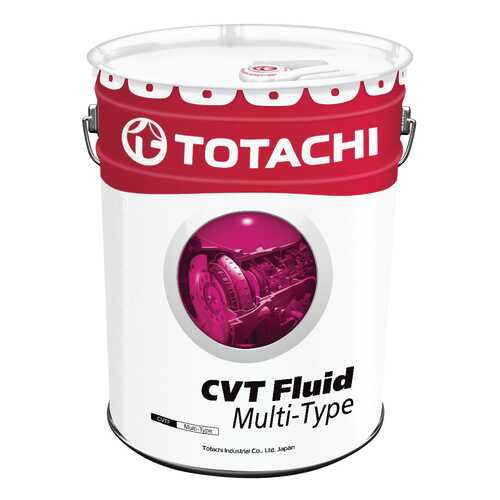 Трансмиссионное масло TOTACHI ATF CVT MULTI-TYPE 20л 4562374691278 в Автодок