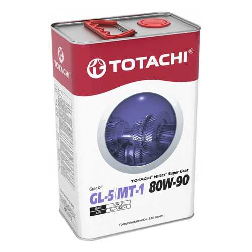 Трансмиссионное масло TOTACHI NIRO Super Gear 80w90 4л в Автодок